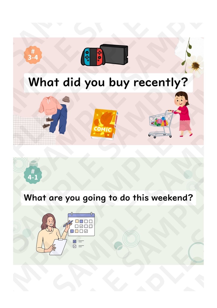 スモールトーク50【Basic版】