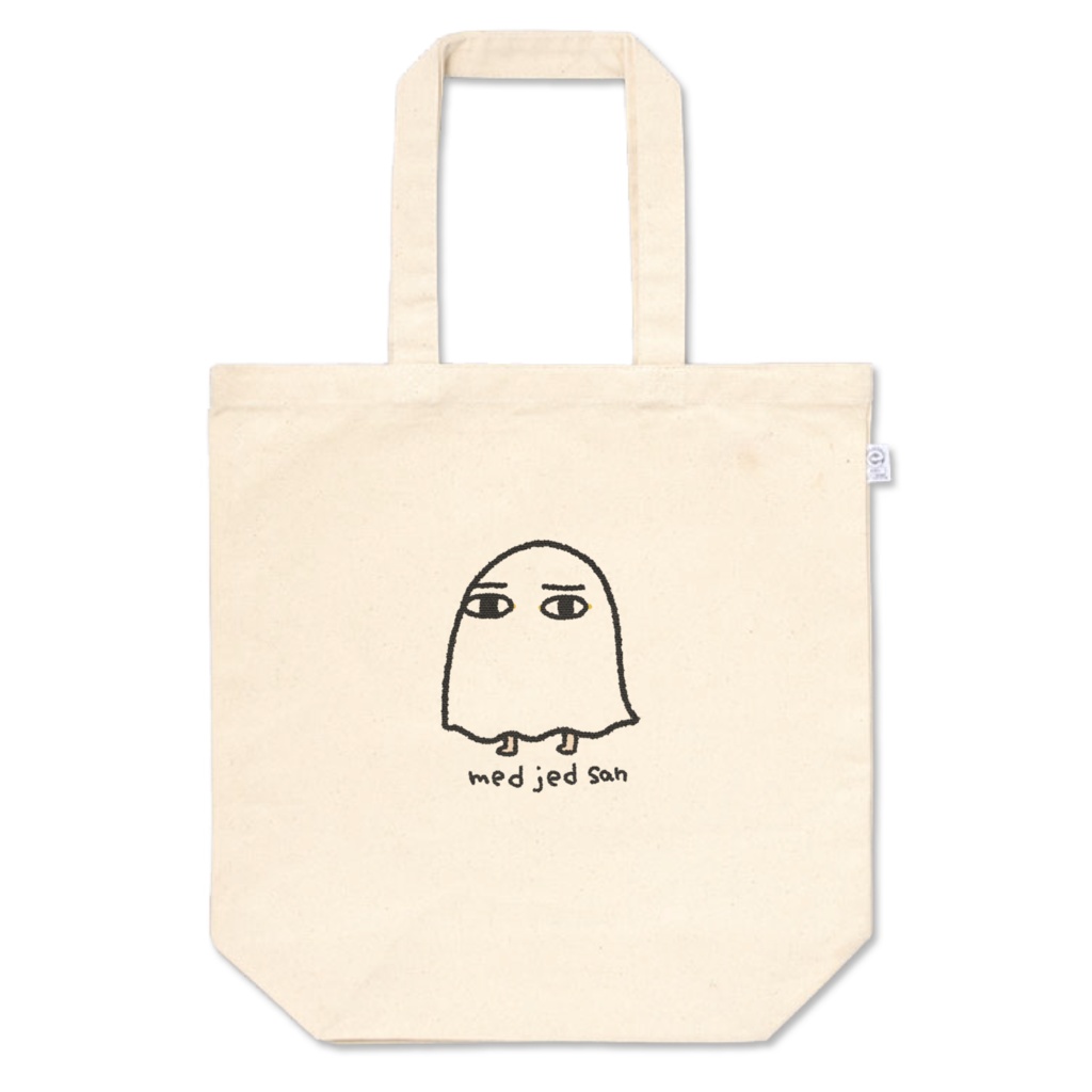 メジェドさんトート