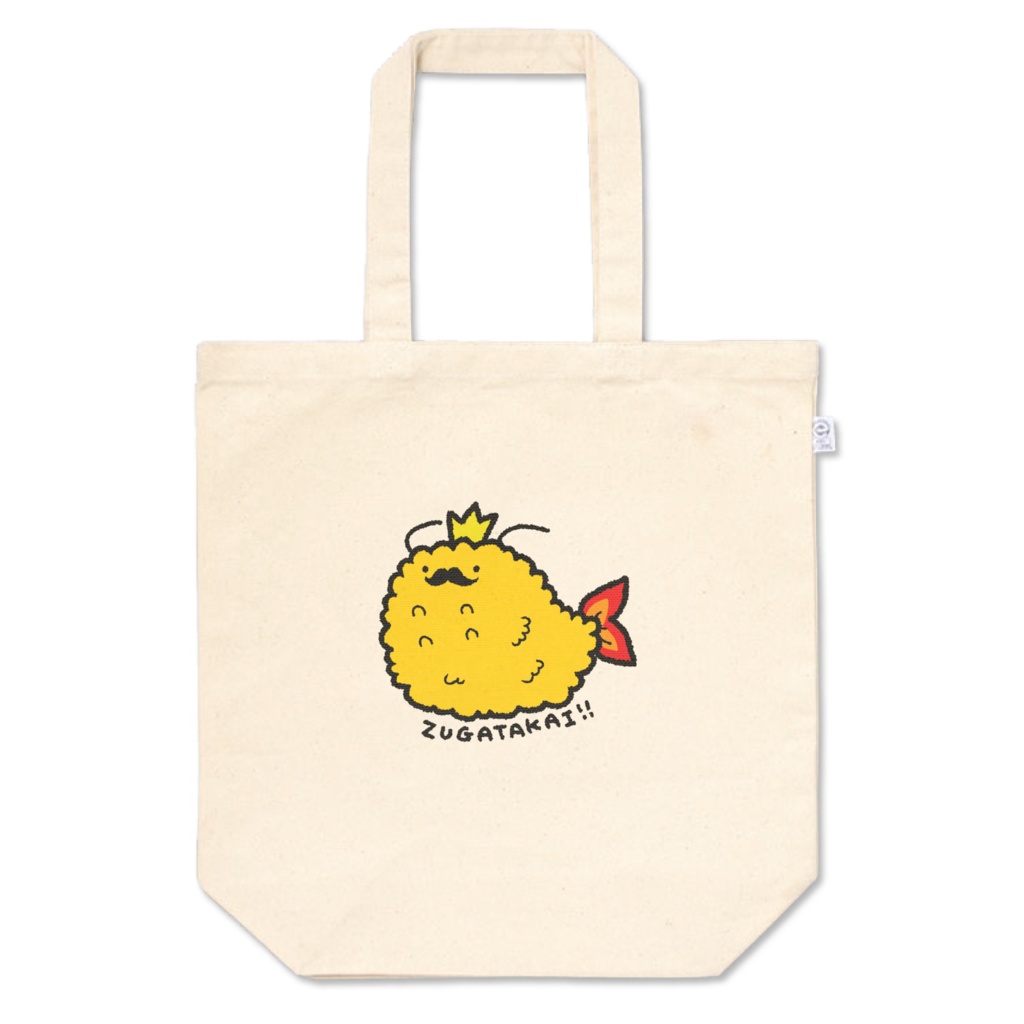 えびてんトート