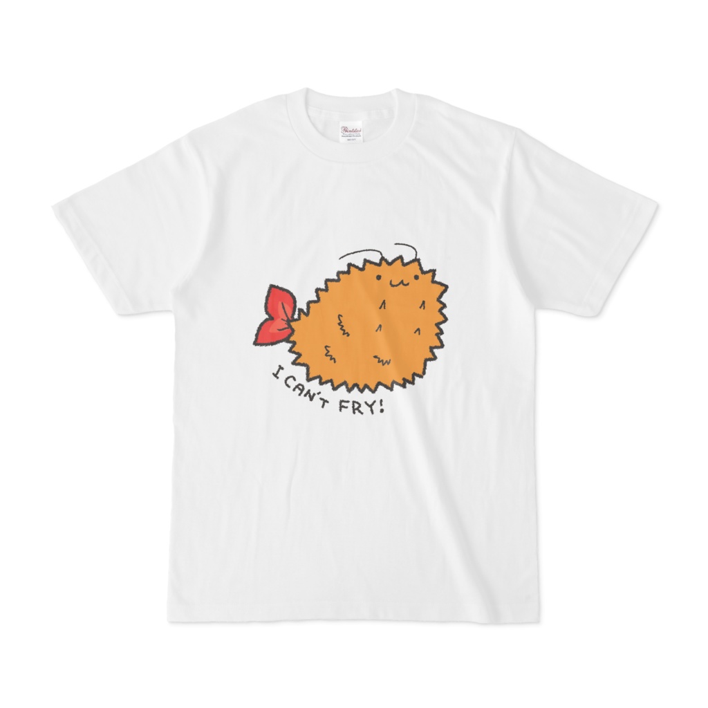 えびふらいTシャツ