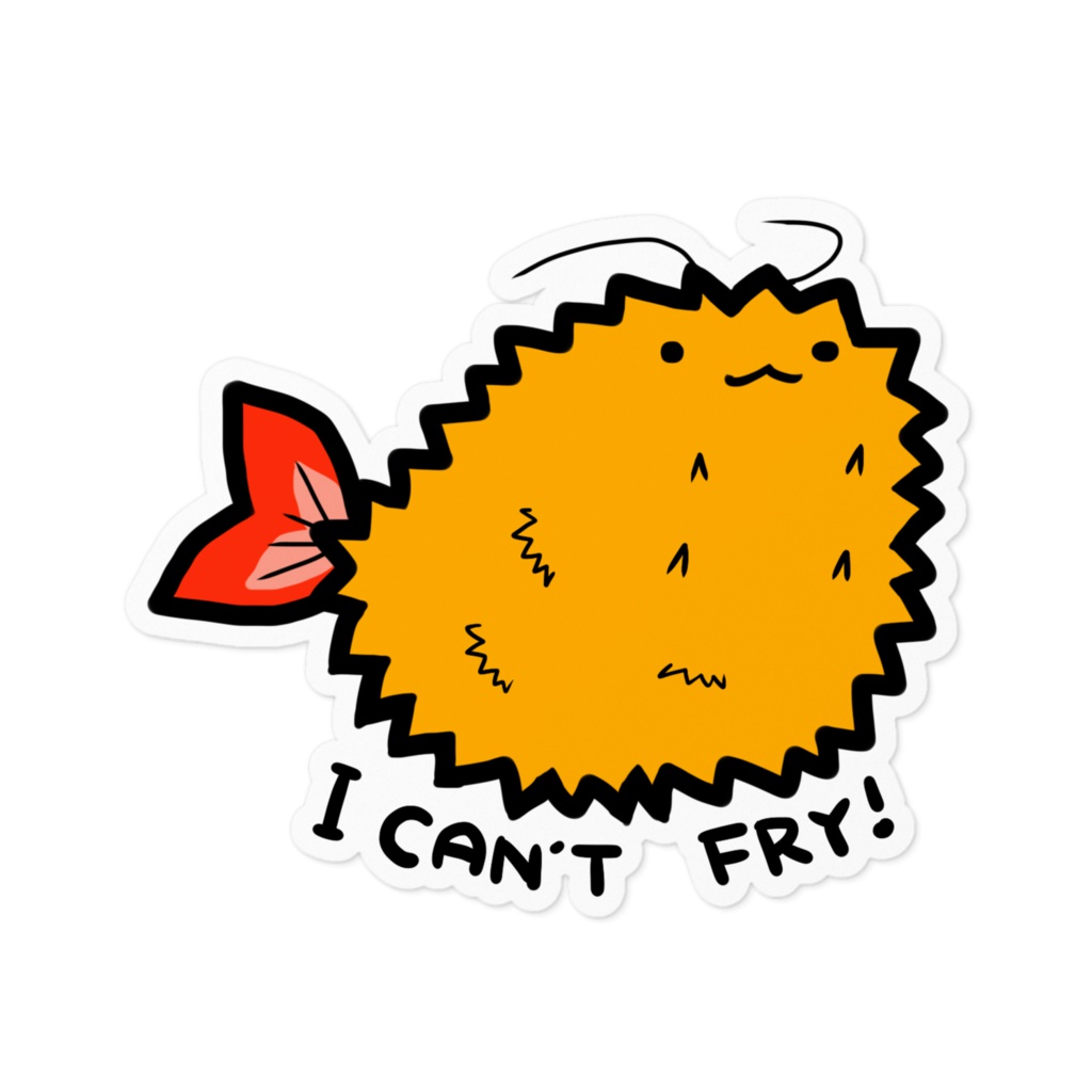 えびふらいステッカー