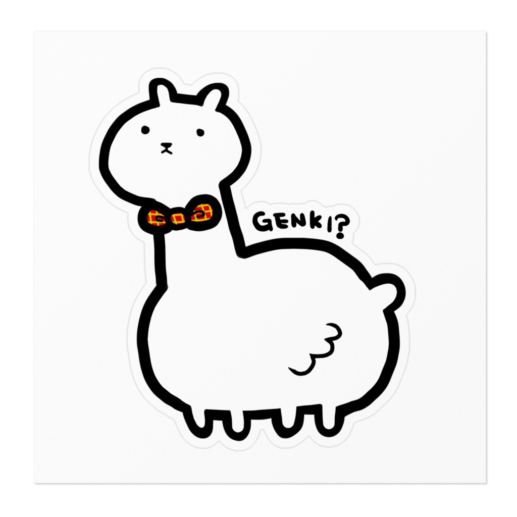 アルパカステッカー