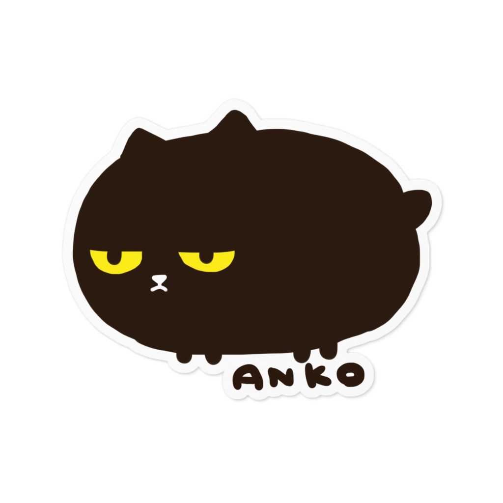 あんこステッカー