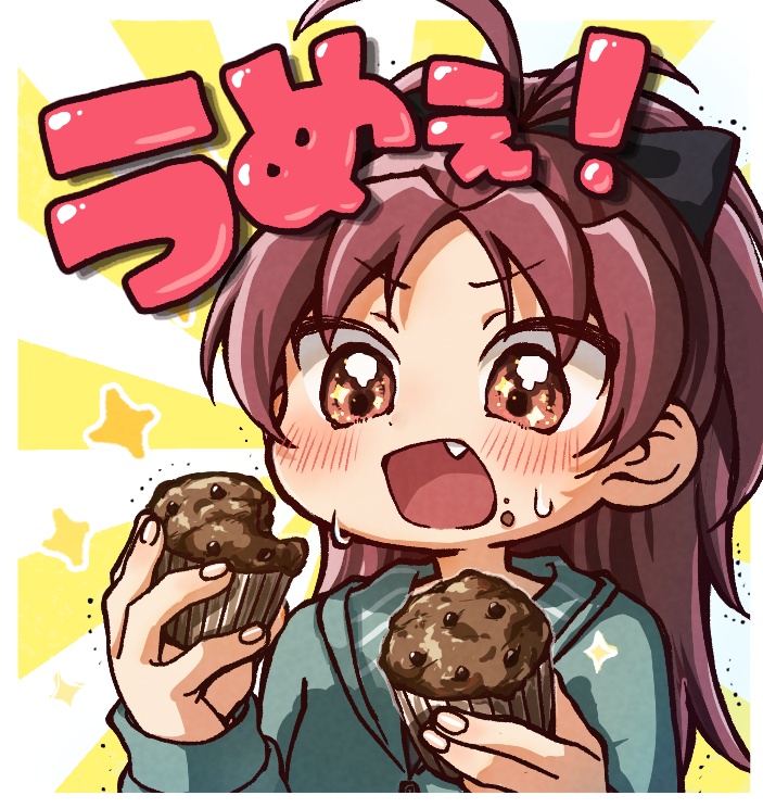 ステッカーセット