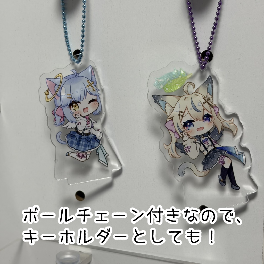 【天使セウ二次創作】トレーディング連結アクリルスタンド