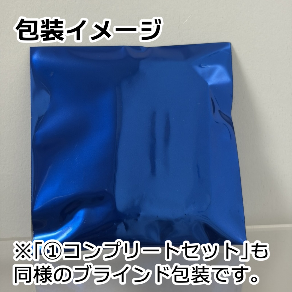 【天使セウ二次創作】トレーディング連結アクリルスタンド