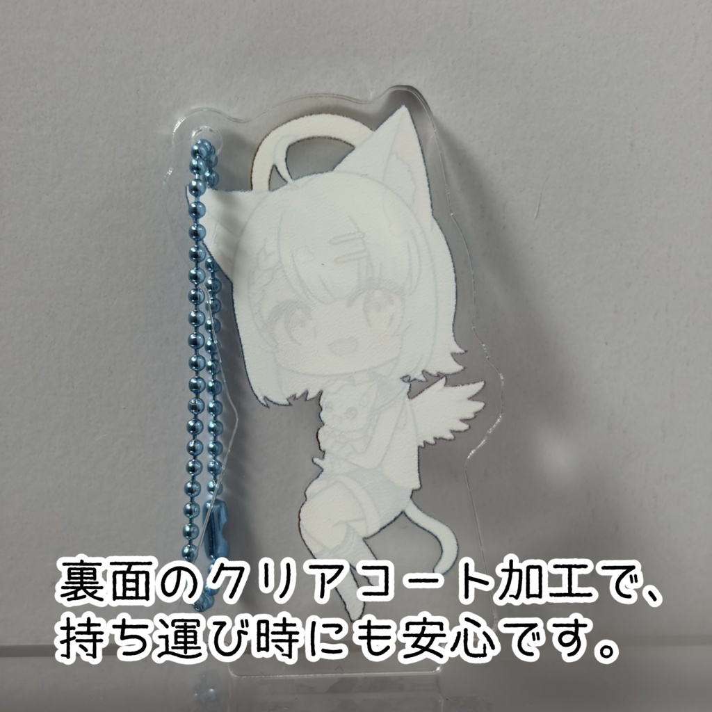 【天使セウ二次創作】トレーディング連結アクリルスタンド