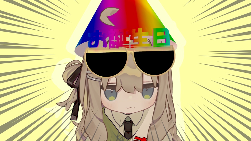 【無料配布】お誕生日セット