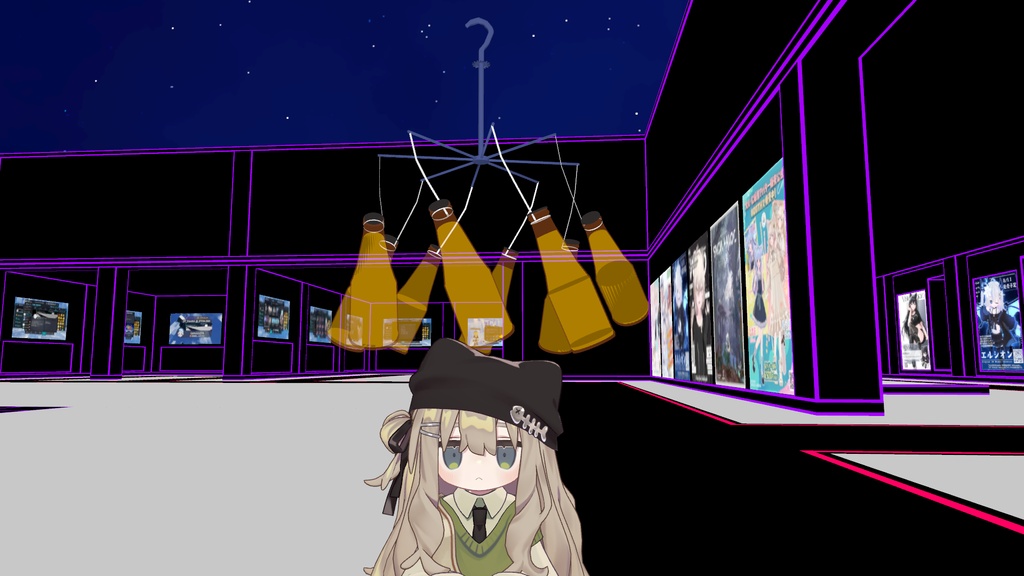 プリン体ヘイロー