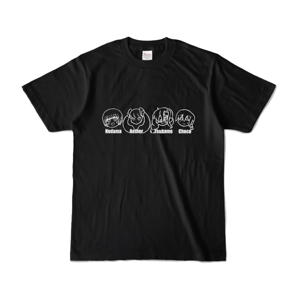 がぜ卓VOIDTシャツ黒（HO1樹珠、HO2える、HO3燕、HO4蝶子）