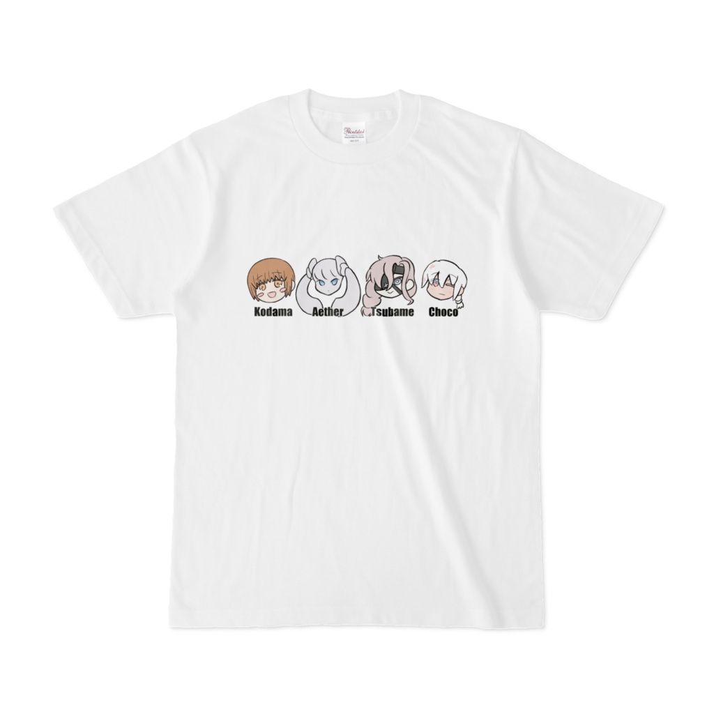 がぜ卓VOID色Tシャツ(HO1樹珠、HO2える、HO3燕、HO4蝶子)
