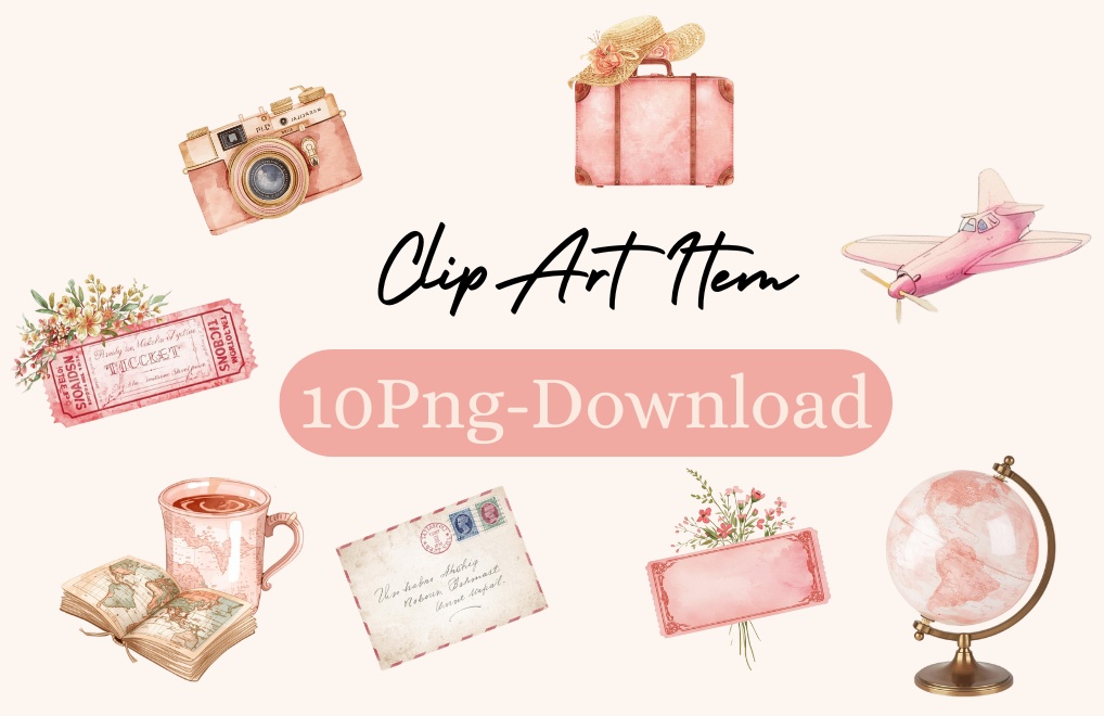 水彩ピンクのアンティーク旅行クリップアートセット（全10種／PNG）