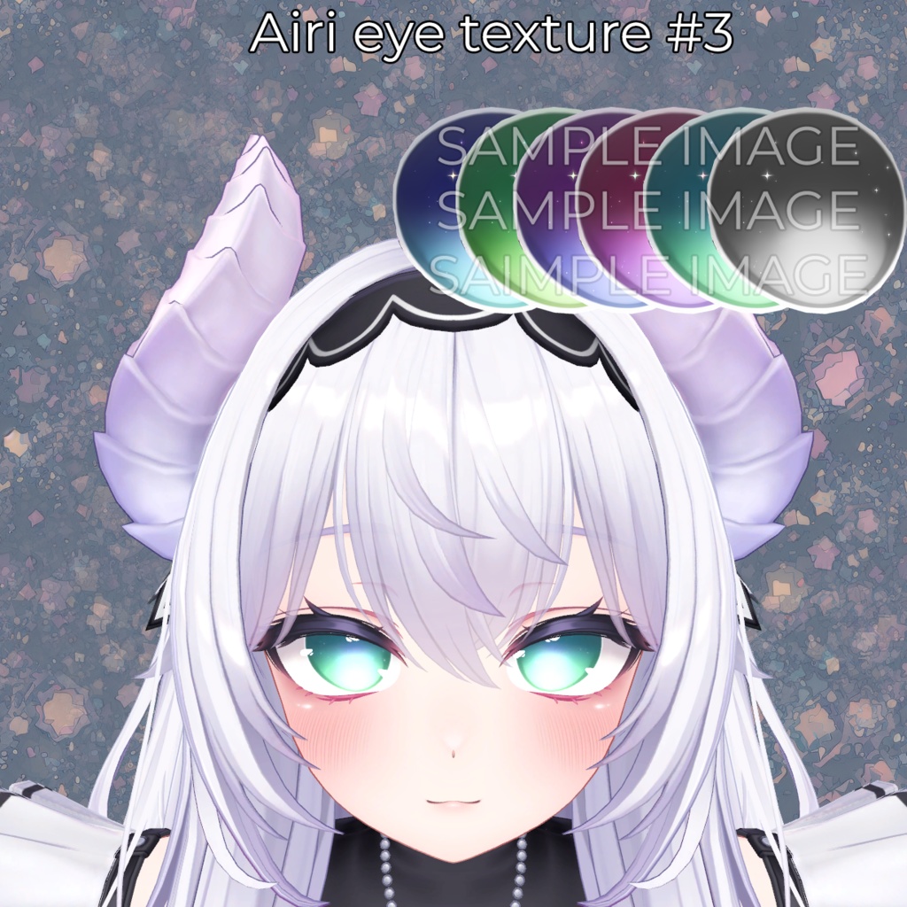[愛莉対応] アイテクスチャ3