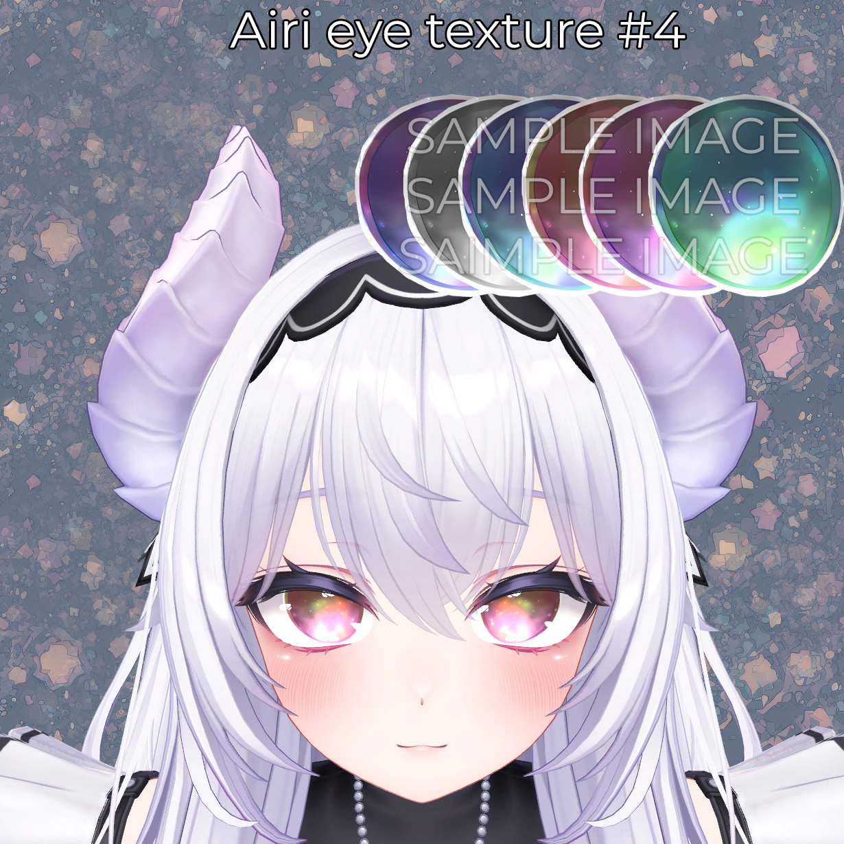 [愛莉対応] アイテクスチャ4