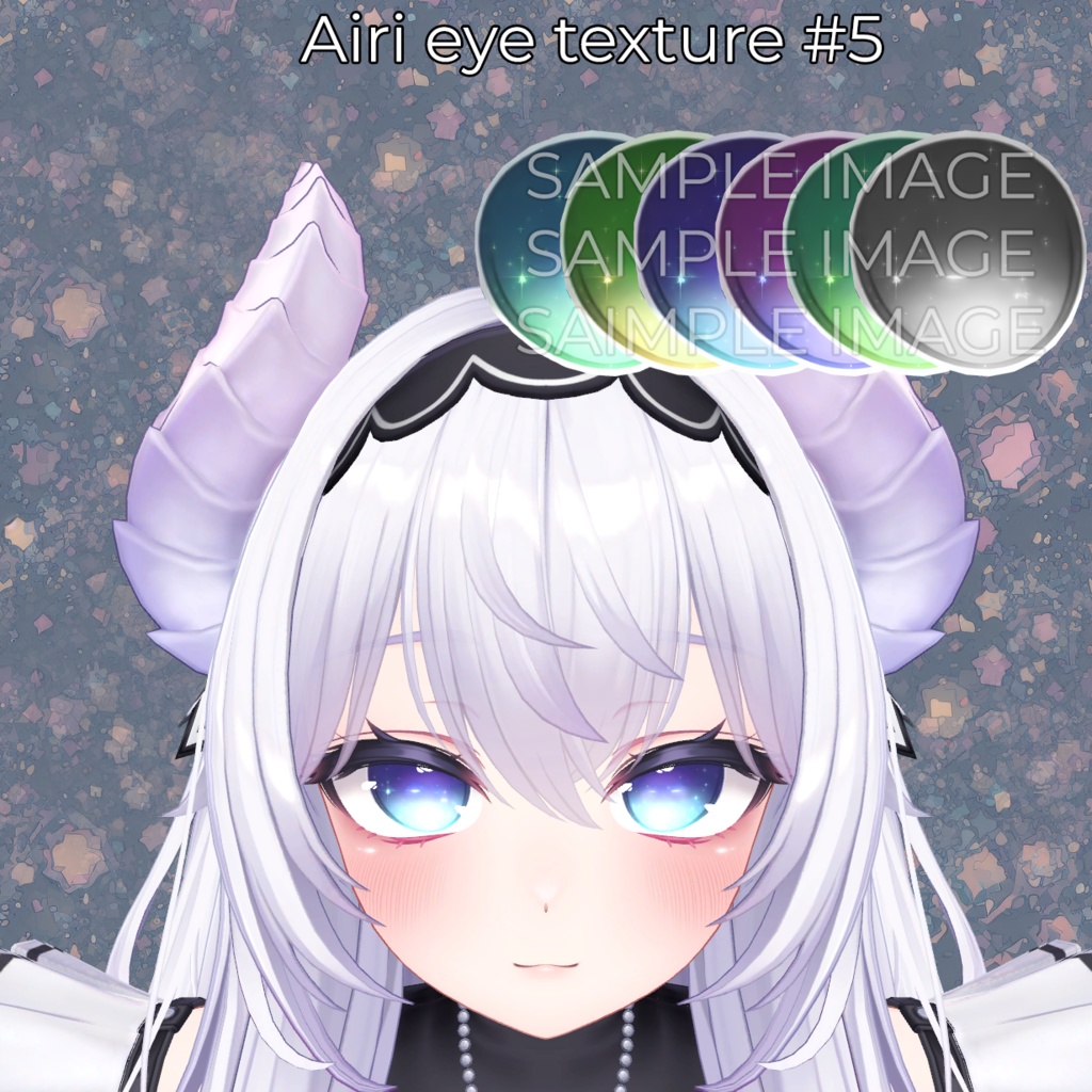 [愛莉対応] アイテクスチャ5