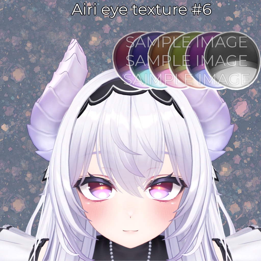[愛莉対応] アイテクスチャ6