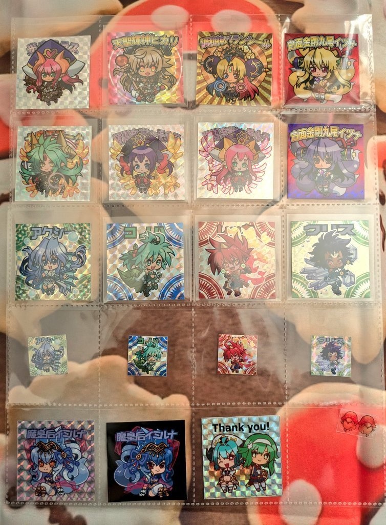 自作シール　12枚セット＋ミニシール他