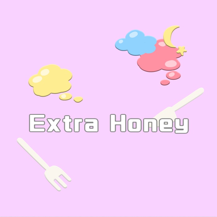 Extra Honey #ゆめばくう beat by キクチミユキ(KimiEdge Records)