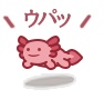 ピクリエ用アンビストマ_アバター