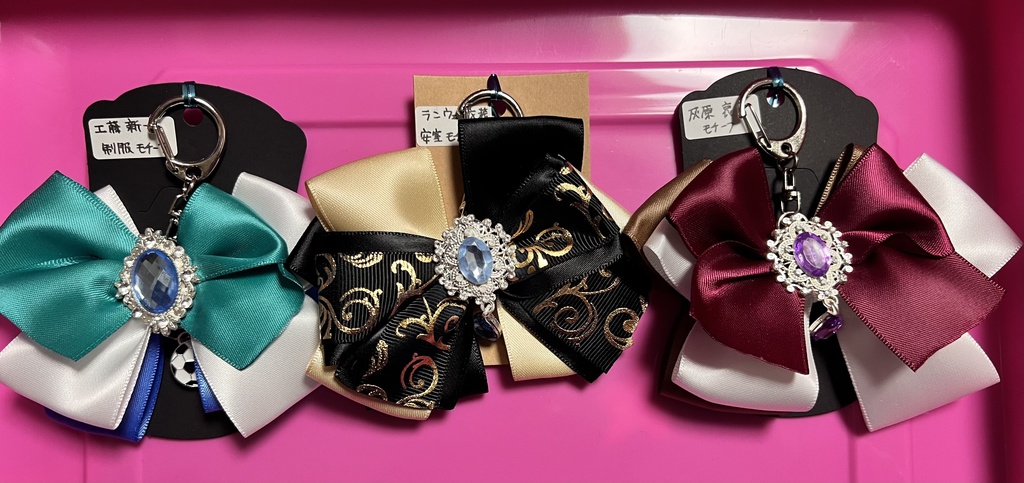 名探偵コナンリボンキーホルダー