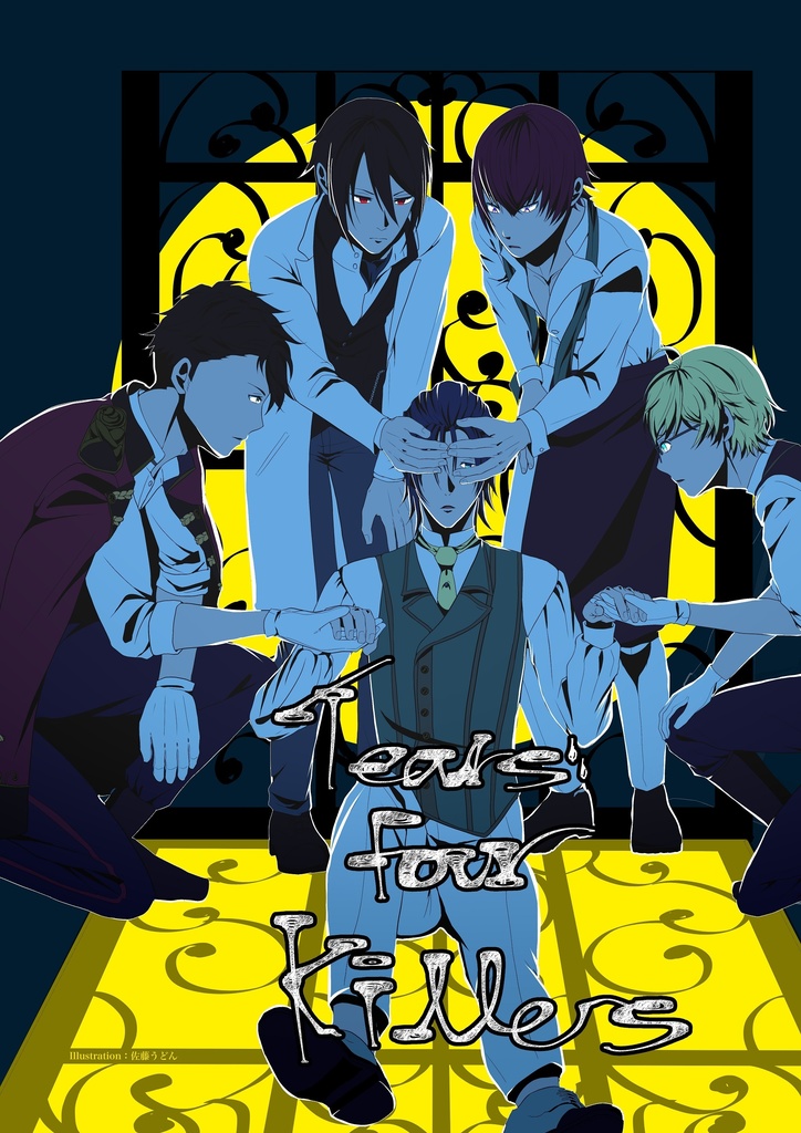 Tears four Killers