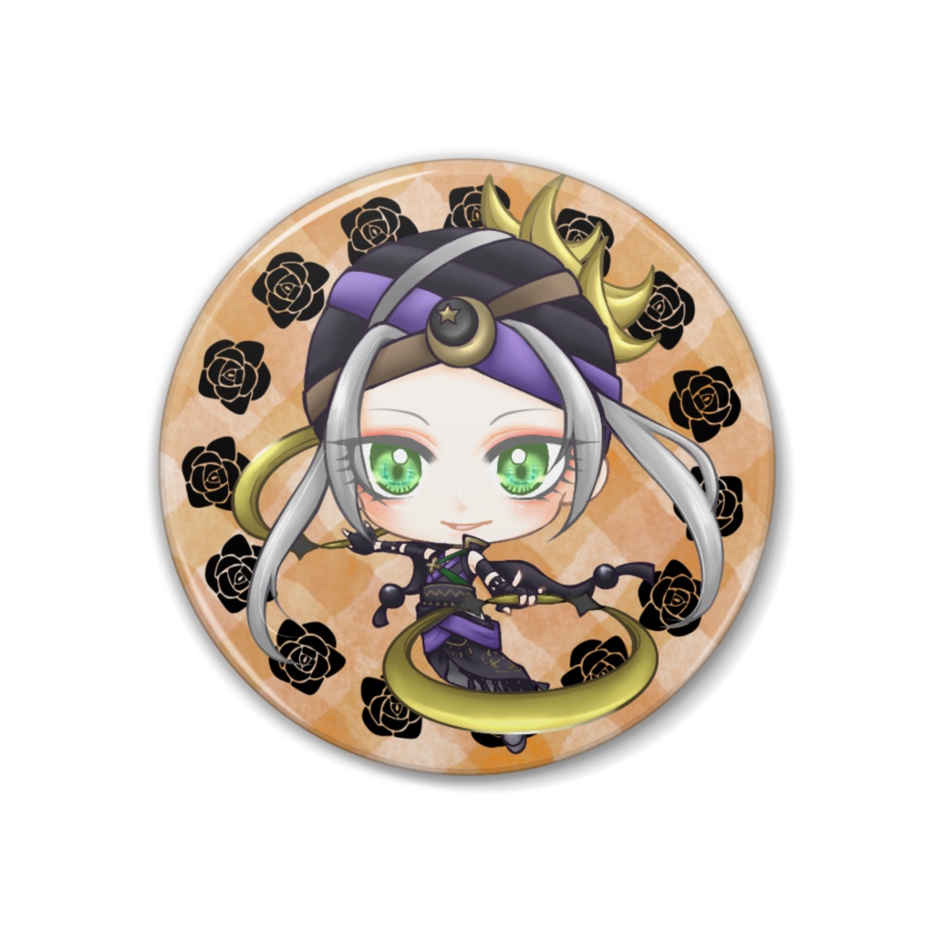 缶バ(ジリアン)