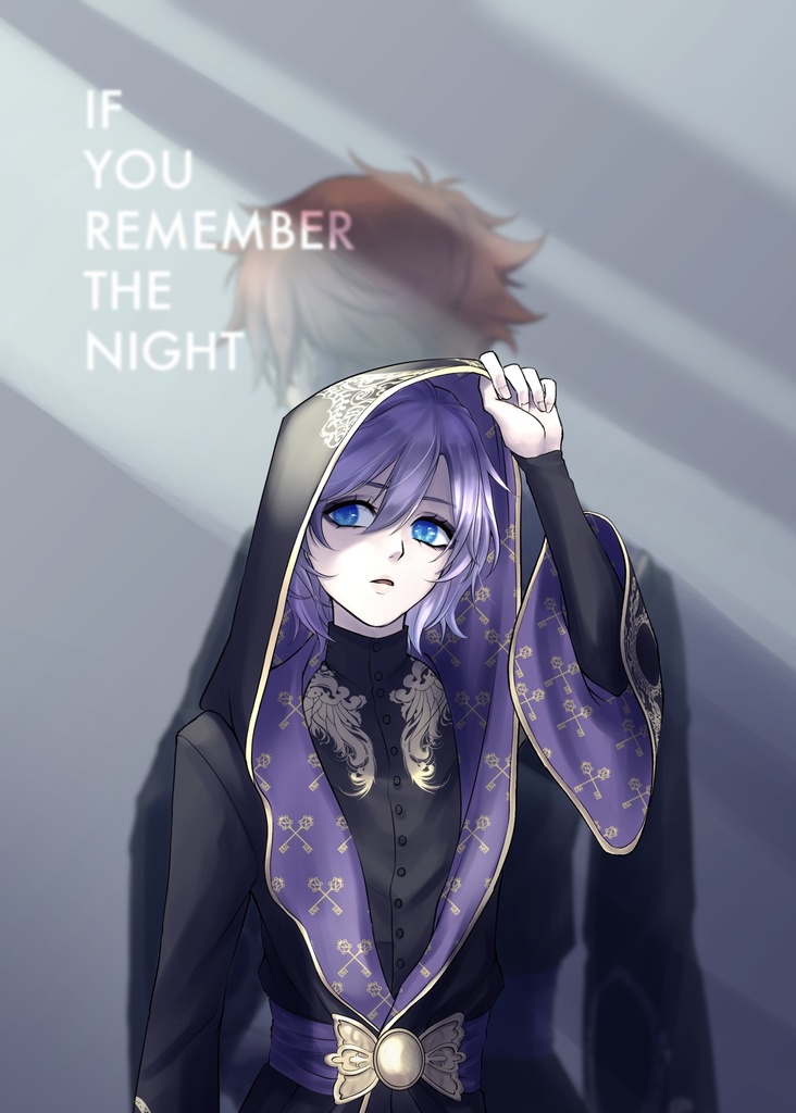 If you remember the night 