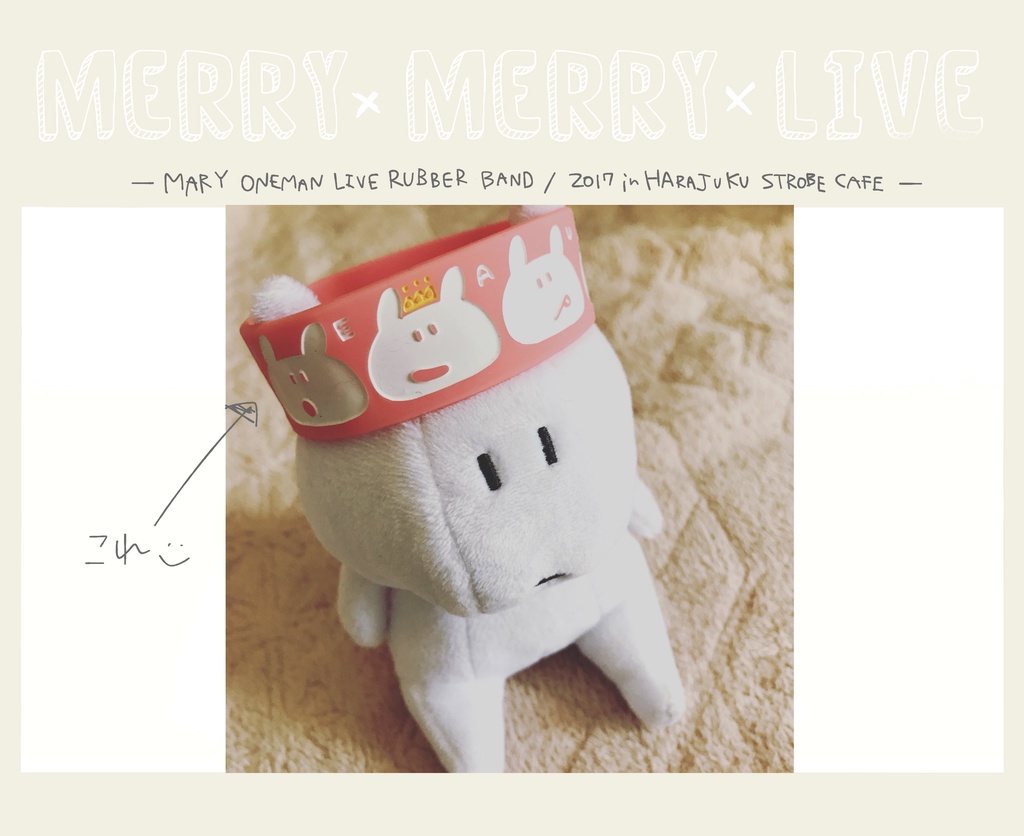 MERRY×MERRY×LIVEオリジナルめあうさﾗﾊﾞｰﾊﾞﾝﾄﾞ