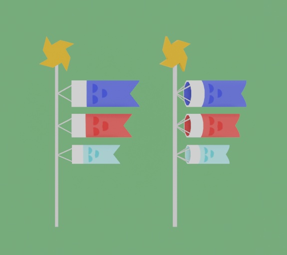 子どもの日セット(鯉のぼり・かしわもち・折り紙兜)