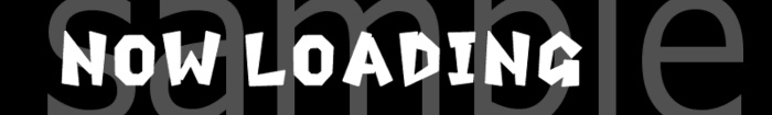 【GB gif素材】動く「NOW LOADING・・・」【シンプル】