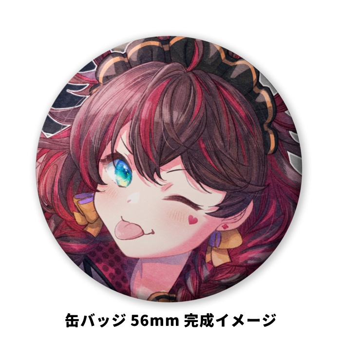 【缶バッチ】Toiちゃん(おばけ)