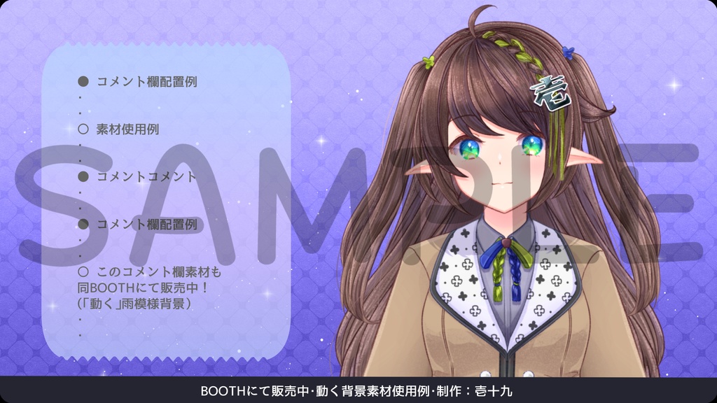 【動く】キラキラしゅわしゅわ✨シンプル背景素材【全12色】