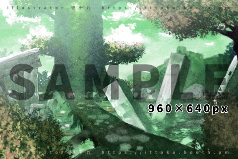 【差分あり】ファンタジー系背景素材【4種セット】