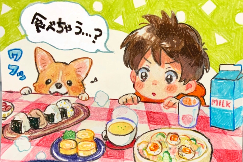 【原画】ごはん