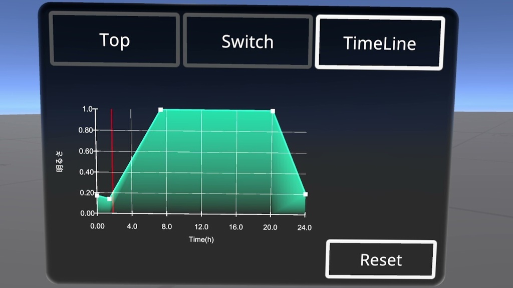 【VRChatワールド用】時間連動ナイトモード - Sleep Mode Auto Adjuste