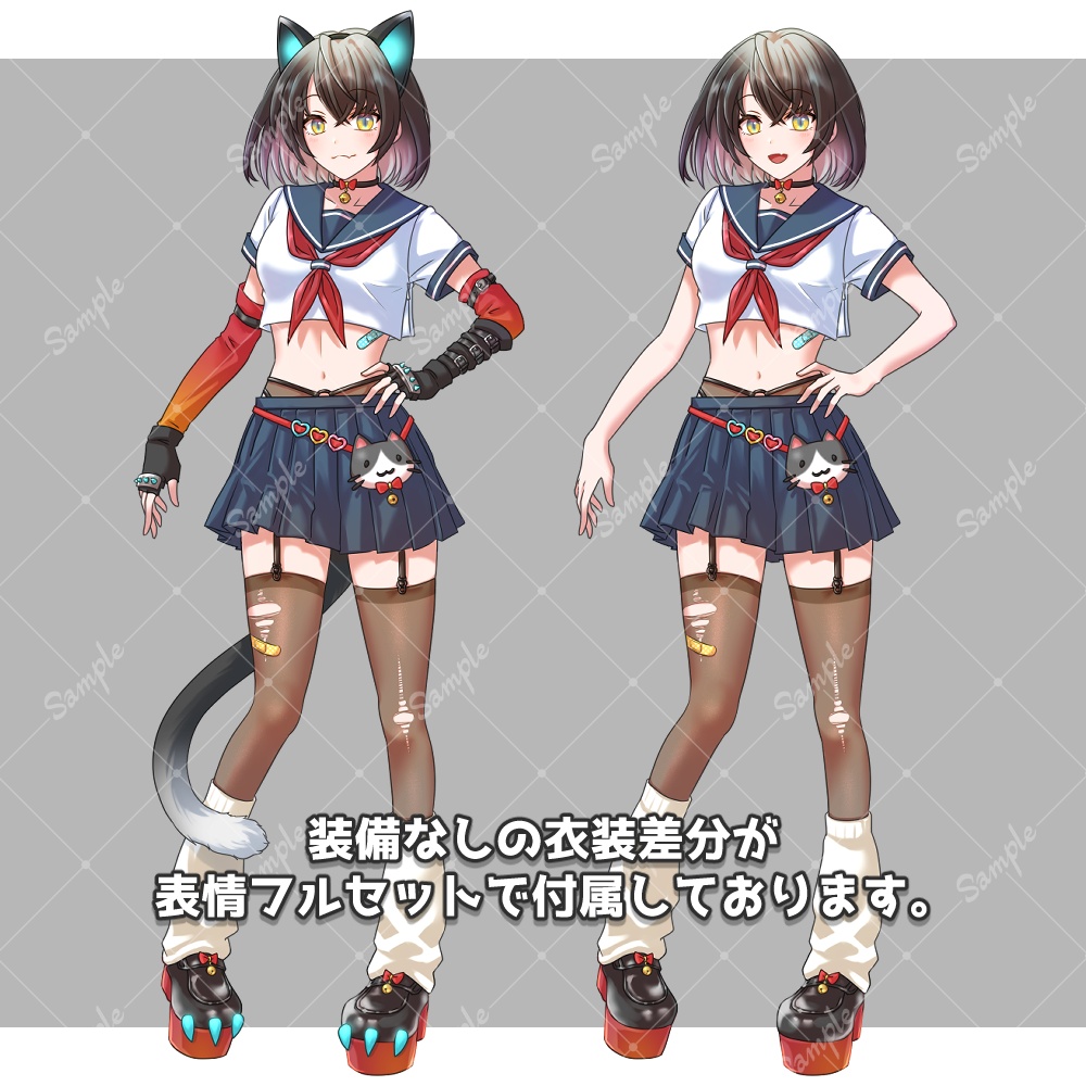 猫耳セーラー服姿の女の子(表情15種/衣装差分あり)