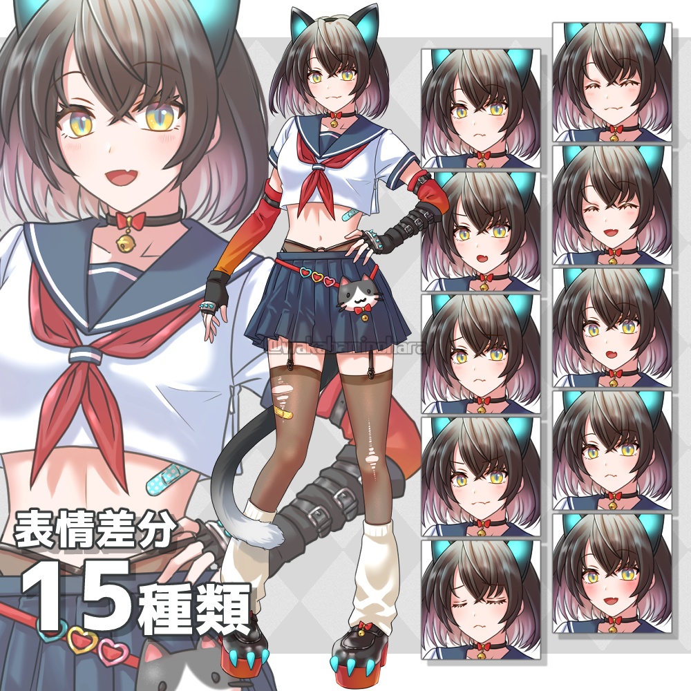 猫耳セーラー服姿の女の子(表情15種/衣装差分あり)