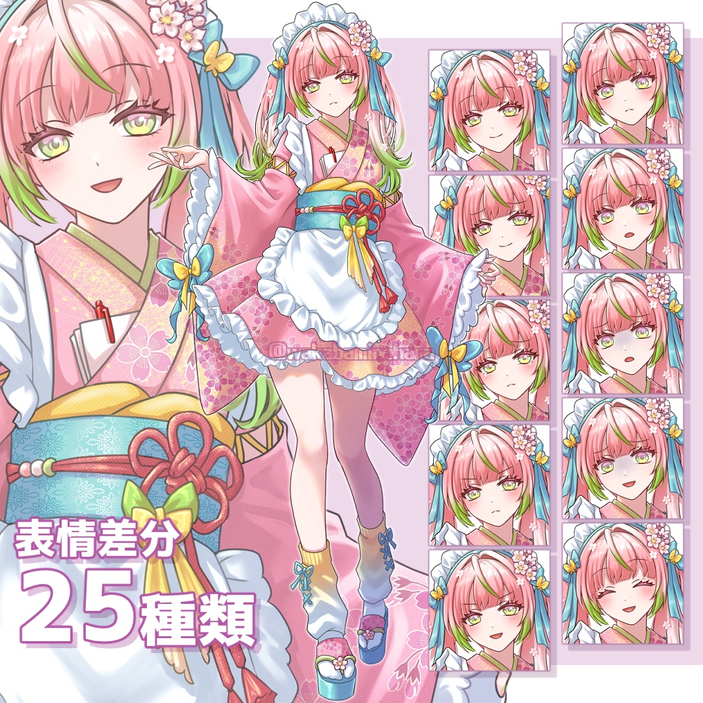和風メイド服の女の子（表情25種）