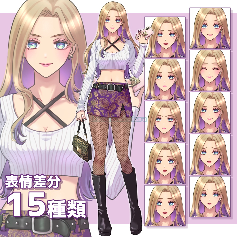 金髪ギャル風女子