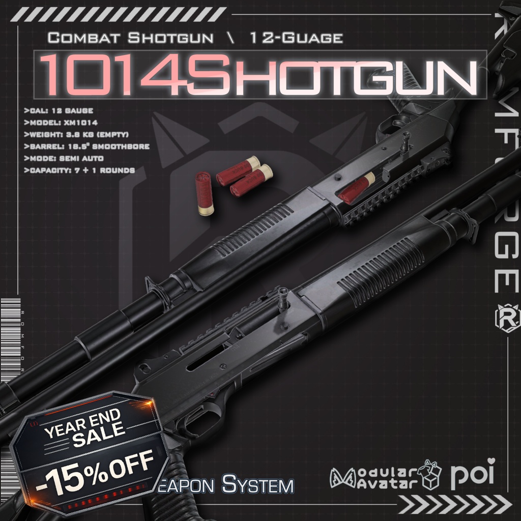 【SALE!】【VRChat想定】1014 Shotgun System【ギミック付き】