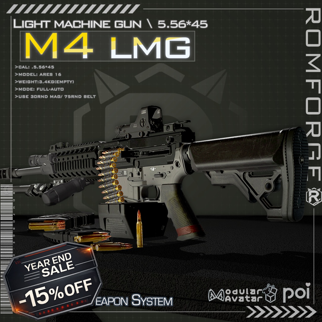 【SALE!】【VRChat想定】M4 LMG System【ギミック付き】
