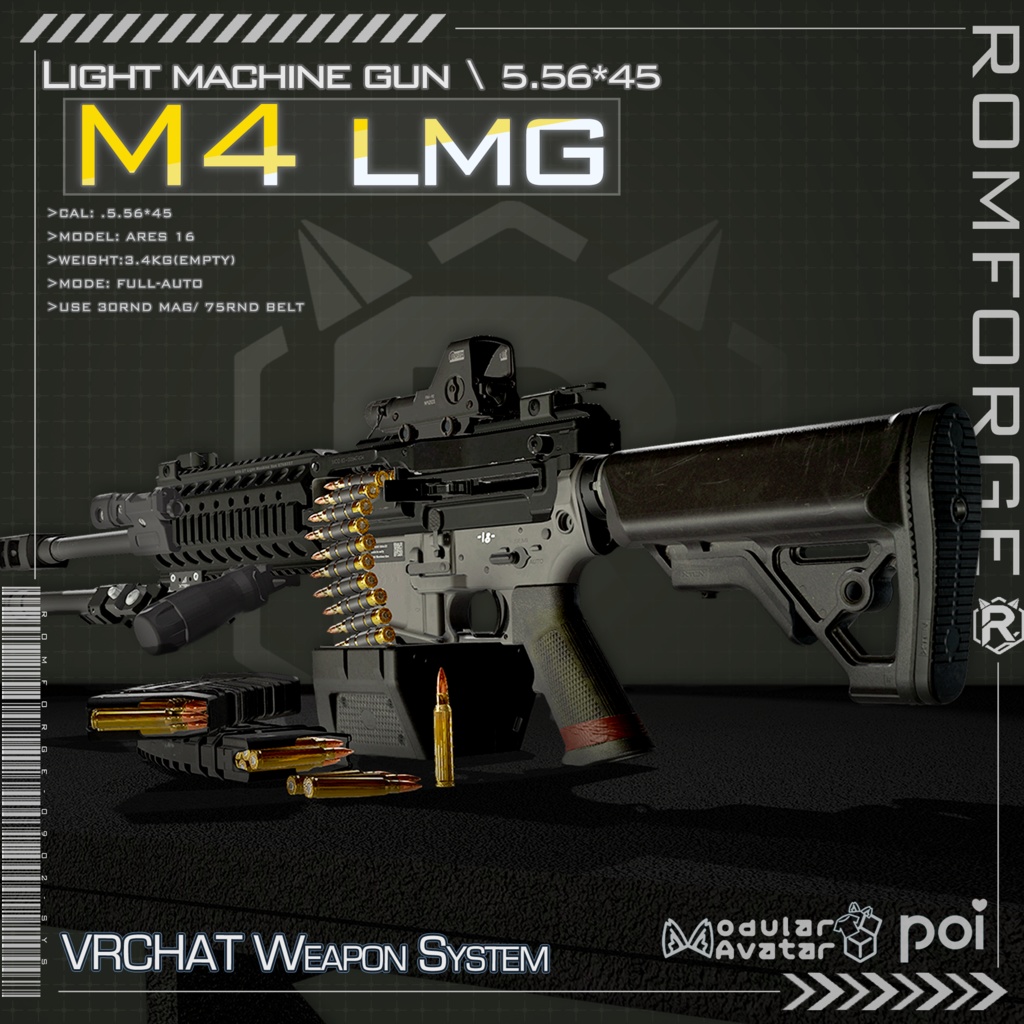 Updated!!【VRChat想定】M4 LMG System【ギミック付き】