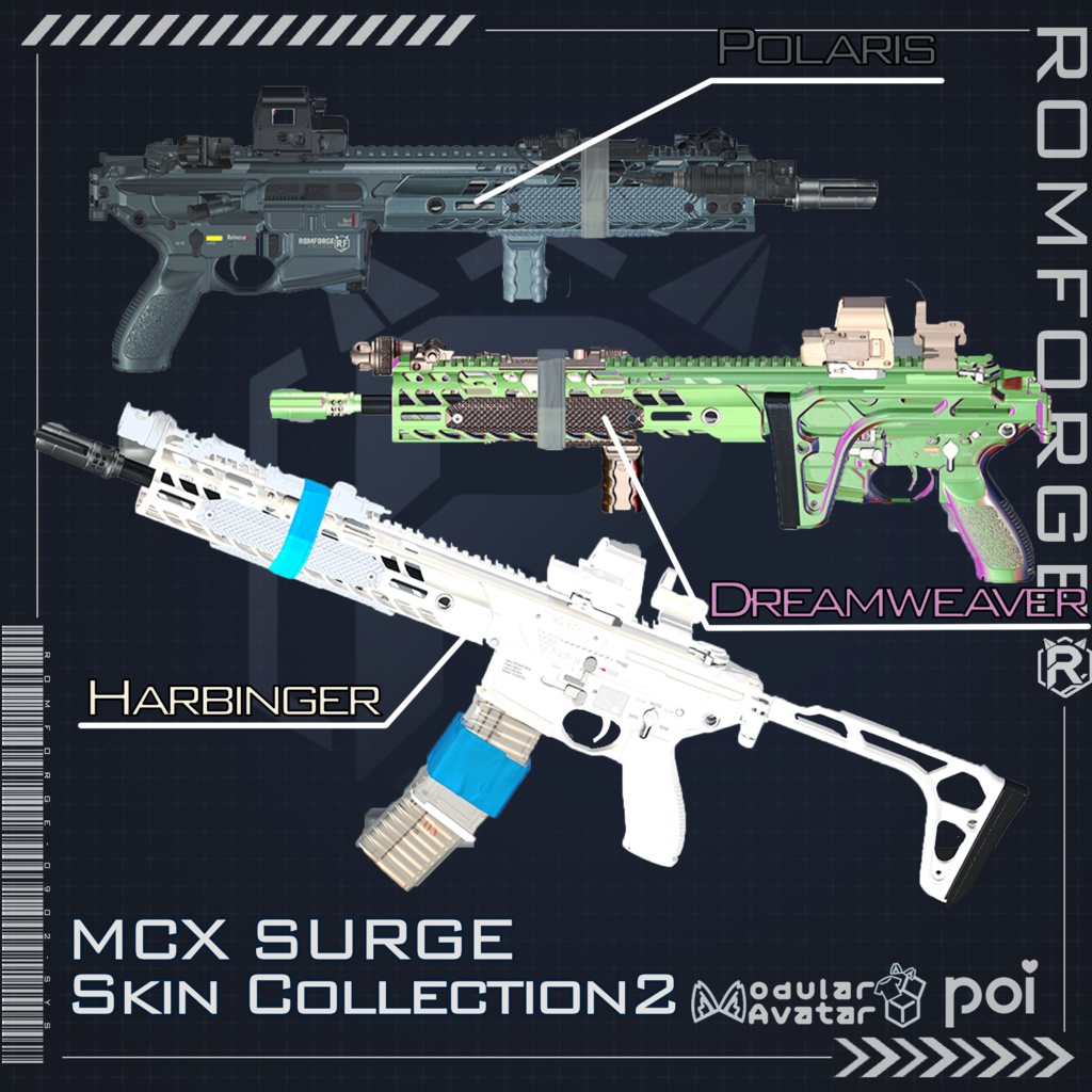 【VRChat想定】MCX Surge System【ギミック付き】