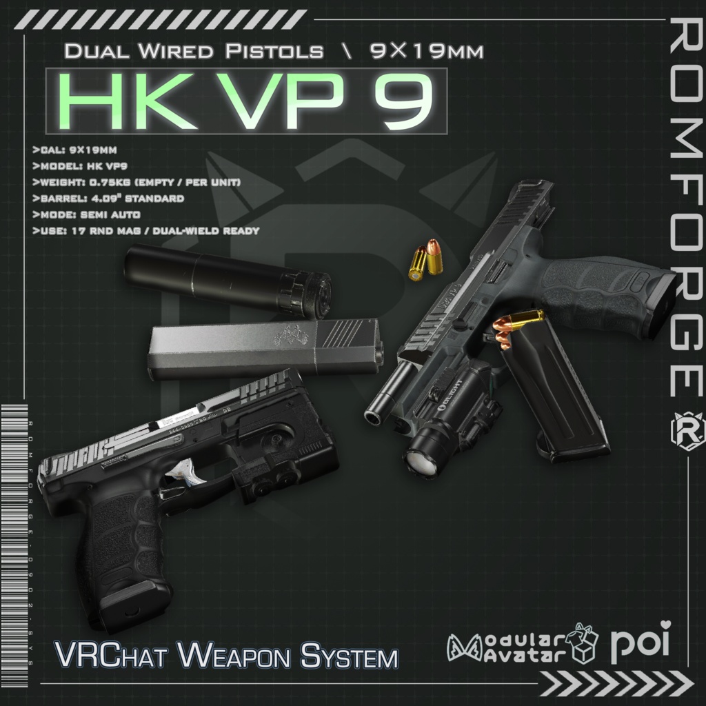 ✨Sale✨ Vrchat Weapon System Bundles|期間限定セット🎁