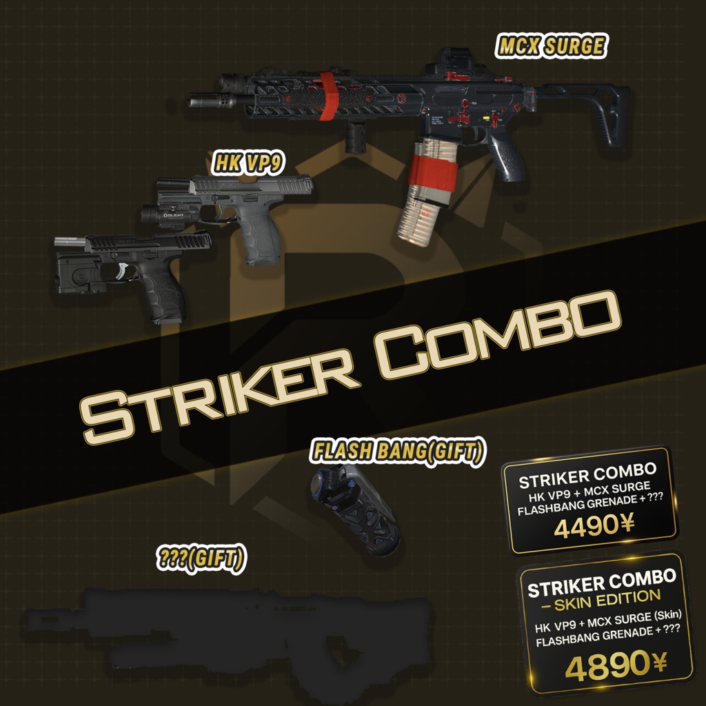 ✨Sale✨ Vrchat Weapon System Bundles|期間限定セット🎁