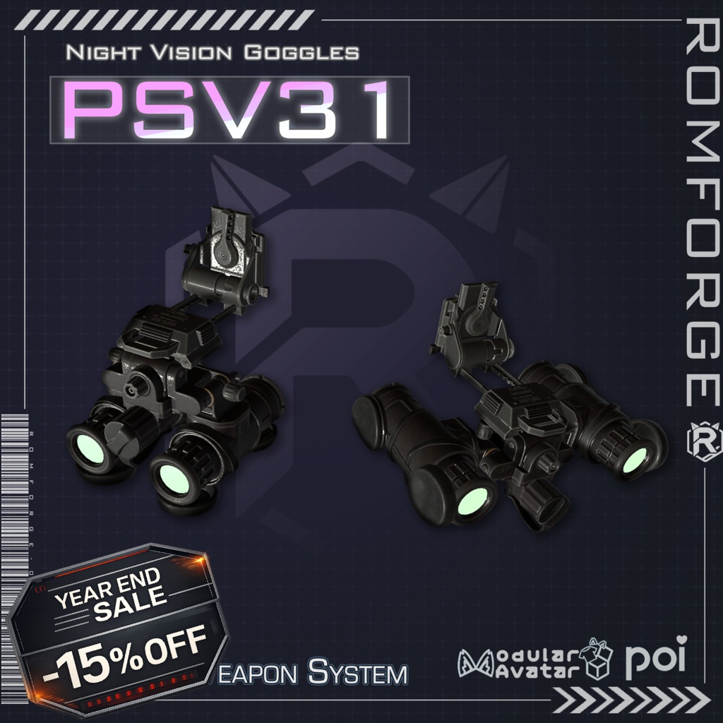 【SALE!】【VRChat想定】PSV31 (Night Vision Goggle) System夜視ゴーグル【ギミック付き】