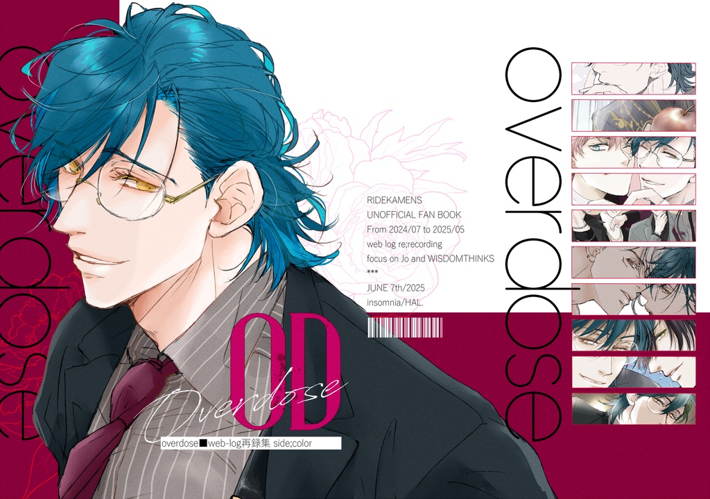 OD side;color
