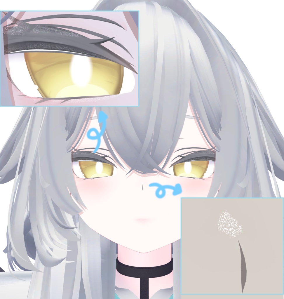 ✧【rurune / ルルネ】Sparkle Eyelash Texture✧