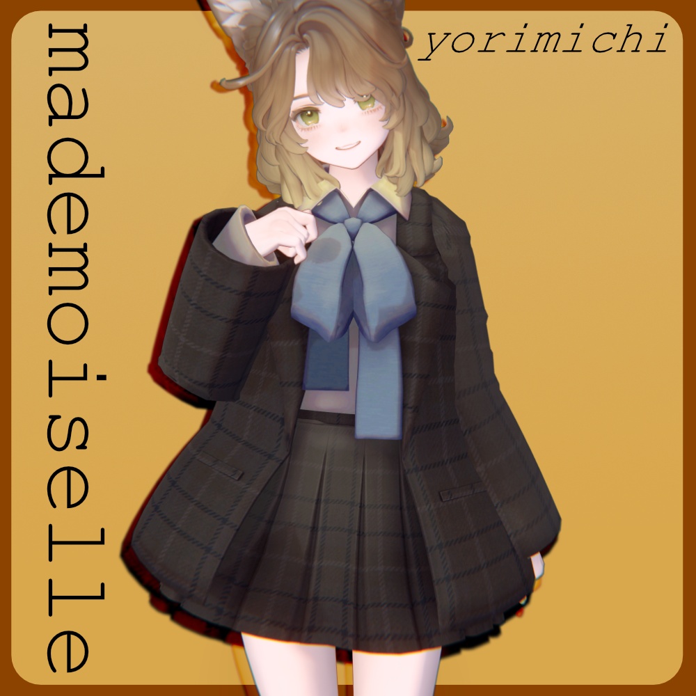 【期間限定無料】寄り道マドモアゼル【マリシア対応】VRchat想定・MA設定済
