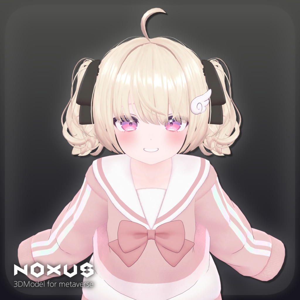 NX式ふんわりツインテール